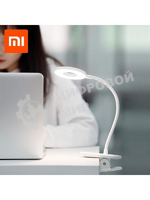 Настольная светодиодная лампа с прищепкой Yeelight J1 YLTD10YL