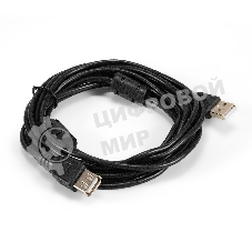 Удлинитель USB 2.0 ExeGate EX-CCF-USB2-AMAF-3.0F (Am/Af, позолоченные контакты, ферритовые кольца, 3м)