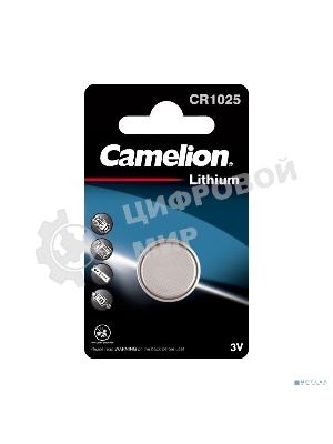 Элемент питания литиевый Camelion CR CR1025 BL-1 (блист.1шт) 3 В