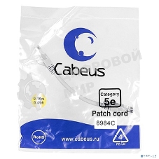 Патч-корд Cabeus, Cat.5e, неэкр., U/UTP, RJ45, LSZH, AWG24, 0.15м, серый