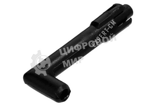 Носик подачи кофе для Saeco 11006983