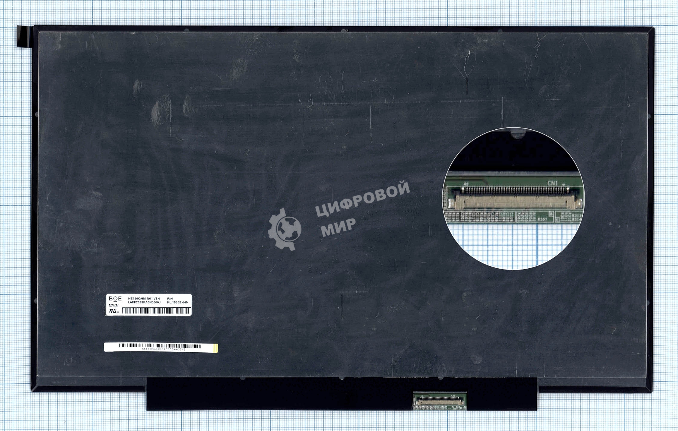 Матрица NE156QHM-N61