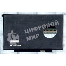 Матрица NE156QHM-N61