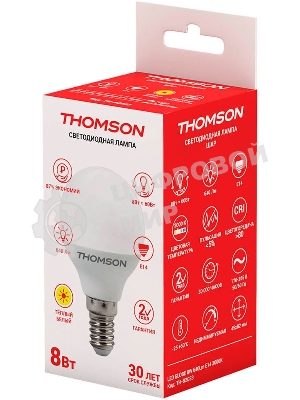 Лампа светодиодная Hiper THOMSON LED GLOBE 8W 640Lm E14 3000K TH-B2033