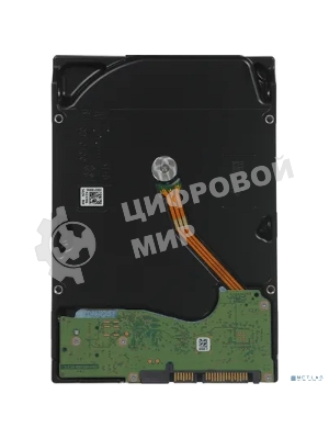 Жесткий диск Seagate SkyHawk AI ST12000VE003 12TB, 3.5