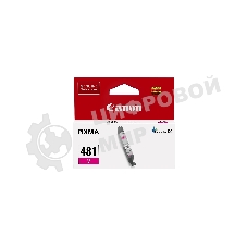 Картридж струйный Canon CLI-481 M 2099C001 пурпурный для Canon Pixma 6140/8140/8540
