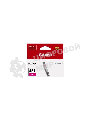Картридж струйный Canon CLI-481 M 2099C001 пурпурный для Canon Pixma 6140/8140/8540