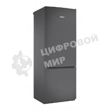 Холодильник Pozis RK-102 графит двухкамерный 188/57 л морозилка снизу
