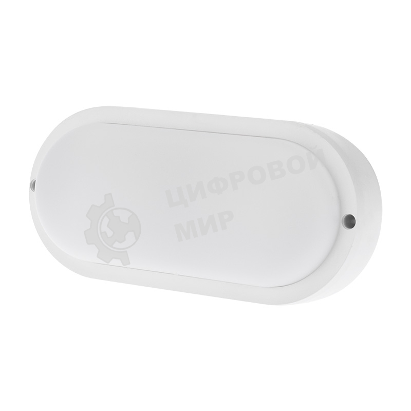 Светильник светодиодный пылевлагозащищенный Rexant ЖКХ-01 овал 12 Вт 1000 Лм 177 мм IP65 6500 K