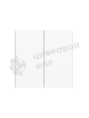 Выключатель двухклавишный Aqara Wireless Remote Switch H1 (WRS-R02)