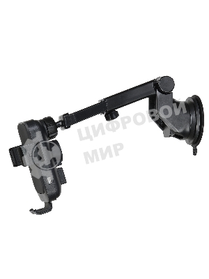 Автомобильная беспроводная зарядка-держатель с QC ACD 15Вт, 5В/2А~12В/1,5А RTL