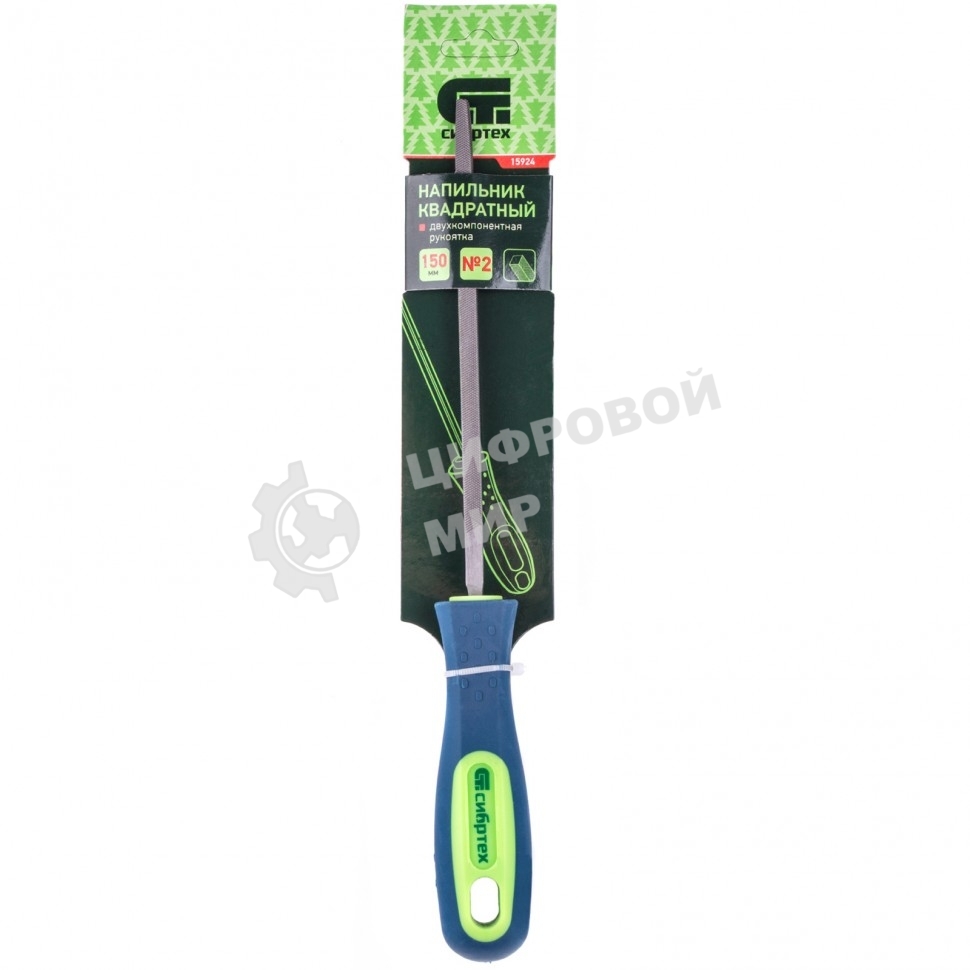 Напильник Сибртех 150, квадратный, двухкомпонентная рукоятка,. №2