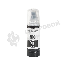 Контейнер с чернилами Sakura C13T09C14A (108 BK) для Epson, черный, 70 мл.