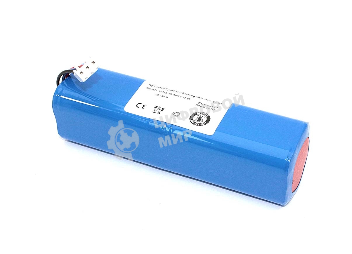 Аккумулятор для пылесоса Philips FC8603 FC8705 3pin 12,8V 2200mAh Li-ion