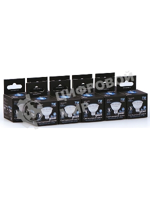 Лампа светодиодная Gauss Black 7Вт цок.: GU5.3 рефлек. 220B 4100K св. свеч. белый. нейт. MR16 (упак.: 10 шт)