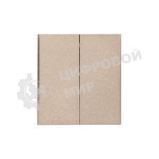 Выключатель KRANZ STRONG 2 кл 10А с/у шелк