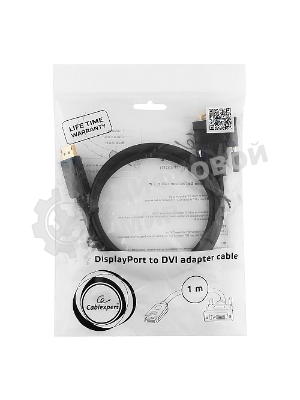 Кабель DisplayPort-DVI Gembird/Cablexpert 1м, 20M/19M, черный, экран, пакет