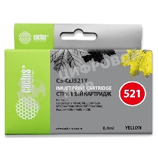 Картридж струйный Cactus CS-CLI521Y желтый (8.4 мл.) для Canon Pixma MP540/MP550/MP620/MP630/MP640/MP660/MP980/MP990/iP3600/iP4600/iP4700/MX860