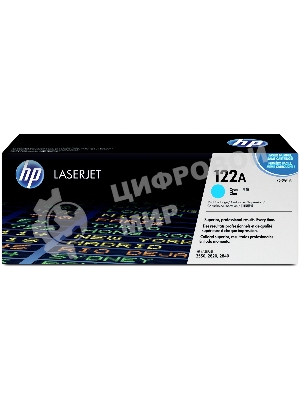 Картридж лазерный HP Color LaserJet Q3961A голубой для Color LaserJet 2550