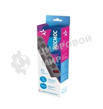 Удлинитель с сетевым фильтром Космос 5х3 м с заземл. 10А IP20 2.2 кВт 3х0.75 индикатор сети серый