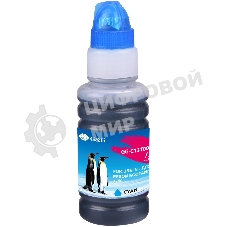 Чернила G&G GG-C13T00R240 голубой70мл для Epson EcoTank 7700/7750