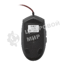 Мышь проводная ExeGate SL-9066 черный, 2400 dpi, USB, кнопки - 6