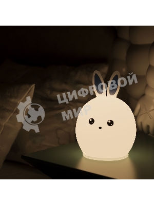 Ночник Gauss NN301 кролик белый