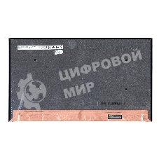 Матрица B140ZAN01.6