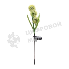 Светильник грунтовый Rexant Одуванчик, RGb, встроенный аккумулятор, солнечная панель