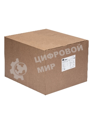 Бетоносмеситель Сибртех БСН-160П 500 Вт, 160 л, полиамидный венец