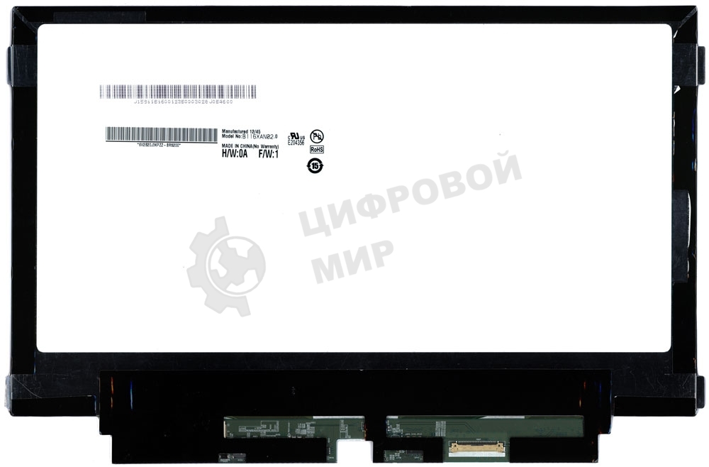 Матрица B116XAN02.0