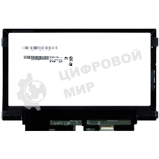 Матрица B116XAN02.0