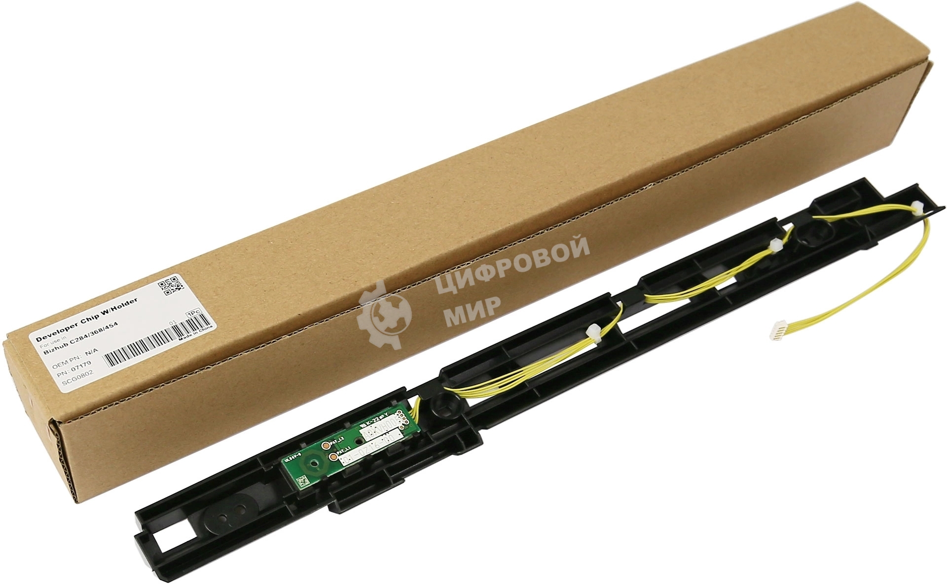 Чип блока проявки CET (с держателем) для KONICA MINOLTA Bizhub 224e/C221/C7128/C224/C364e/C258/C226