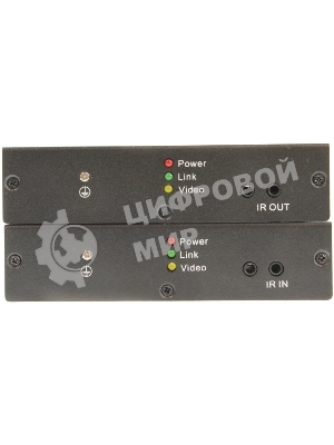 Приемопередатчик Osnovo TA-HiKMP+RA-HiKMP