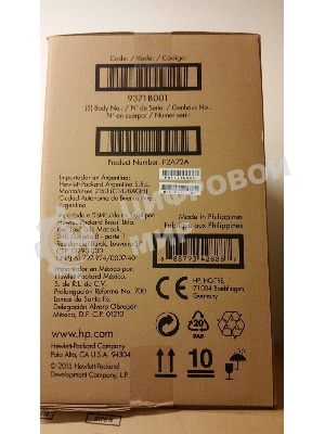 Лоток 550 Sheet Input Tray Feeder