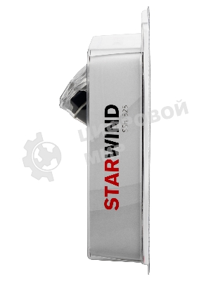 Электробритва роторная Starwind SSH 1525 реж.эл.:3 питан.:аккум. голубой/черный