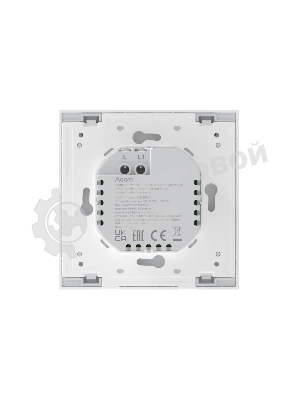 Выключатель умный одноклавишный Aqara Smart Wall Switch H1 (WS-EUK01)