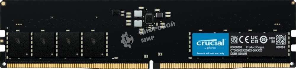 Оперативная память Crucial, DDR5, 32GB (1x32 GB), 4800 MHz, CL40, DIMM