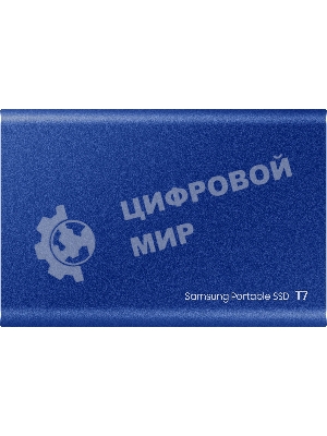 Внешний SSD Samsung T7, 1TB, USB 3.2 Gen 2 Type-C, R/W 1050/1000, синий