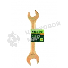 Ключ рожковый Сибртех, 17 х 19 мм, желтый цинк