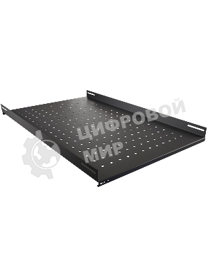 Полка стационарная NTSS NTSS-FS-H-1000-BL 1U нагр.:100кг. 19