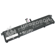 Аккумуляторная батарея для ноутбука Xiaomi RedmiBook 13 (R13B03W) 7.7V 5200mAh 40Wh