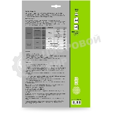 Фотобумага Cactus CS-GA413050DS A4/130г/м2/50л./белый глянцевое/глянцевое для струйной печати