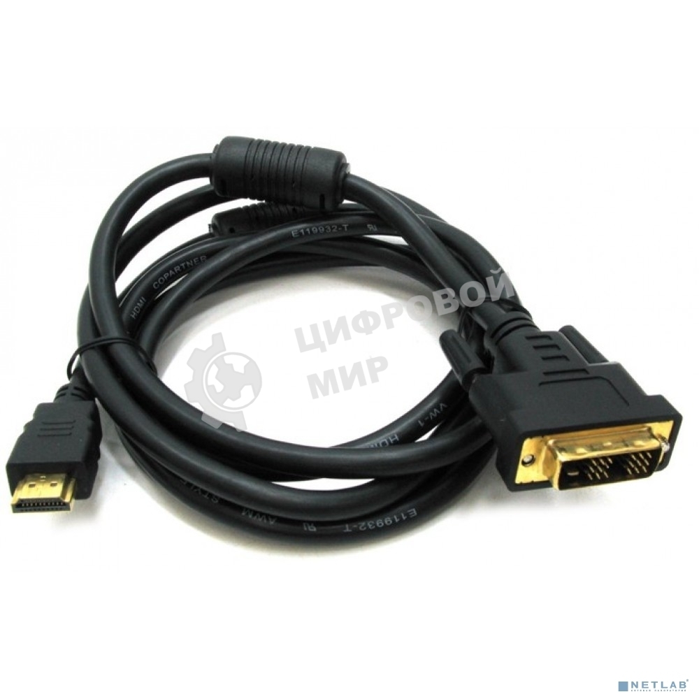 Кабель Rexant ШнурHDMI - DVI-Dgold2Мс фильтрами