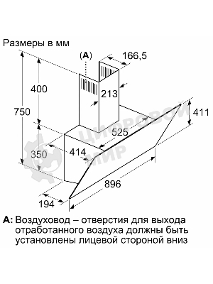 Вытяжка наклонная Bosch DWK96PJ60T черный, 60 см, 700 куб. м/ч, 71 дБ