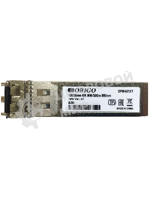 Трансивер ORIGO OFM431XT SFP+ Transceiver, 10Gbase-SR, Duplex LC, 850nm, Multi-mode, 300M