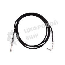 Датчик температуры цифровой Rexant Temp С-2 2м