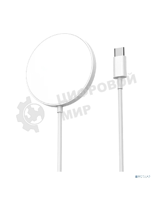 Беспроводное зарядное устройство Rexant Fast charge, Qi 15Вт, серебро