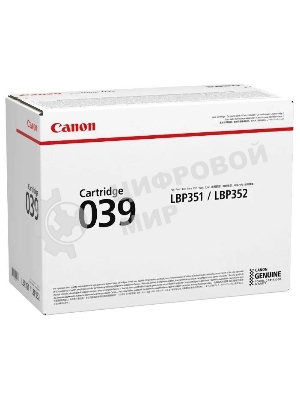 Картридж лазерный Canon Cartridge 039BK (0287C001) черный (11000 стр.) для Canon LBP351x/352x