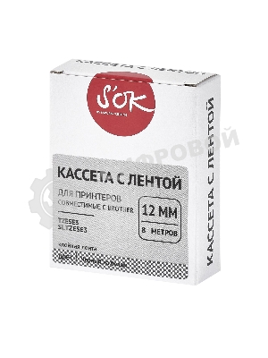 Кассета с лентой S'OK by Sakura Printing TZESE3 для Brother, черный на белом, 12мм/8м, наклейка